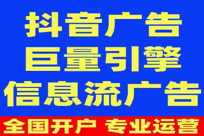 百度推广价格策略：从数据看效果优化