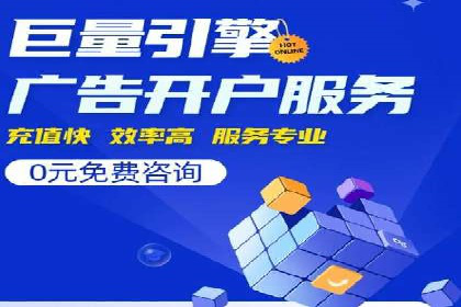 搜索引擎营销（SEM）专员的挑战与机遇